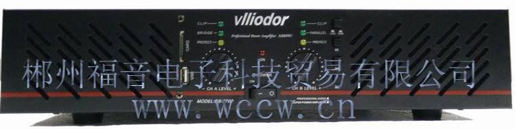 威多�� VLLIODOR NRS AM09U 音�功放�C